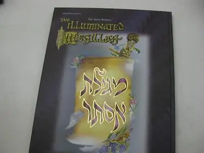 The Illuminated Megillah By RABBI YONAH WEINRIB ILLUSTRATED !! Beautiful • $14.99