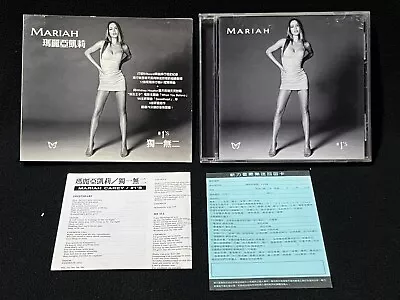 Mariah Carey #1's Taiwan Ltd Edition W/obi CD 1998 RARE Promo Insert & Card • $39.99