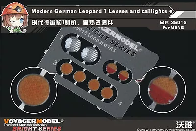 Voyager BR35013 1/35 Modern German Leopard 1 Lenses And Taillights (For MENG) • $8.28