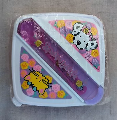 Vintage Sanrio Spottie Dottie Lunchbox Food Storage Container • $47.99