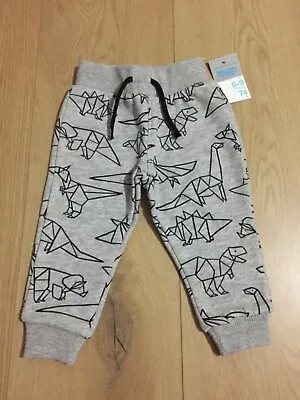 BNWT Baby Boys Primark Grey Dinosaur Jogging Bottoms Age 6-9 Months • £6.49