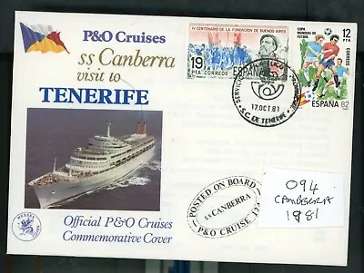 094 P&O SS Canberra Tenerife Cruise Ship Official Stamp Posted On Board   1981 • £3