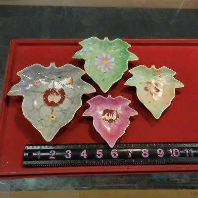 Four Vintage Ucagco China Japan Leaf Shaped Trinket Dishes • $39