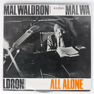 Mal Waldron All Alone Globe Mj7114 Japan Vinyl Lp • $1