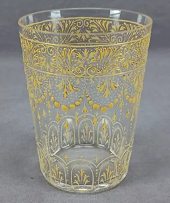 Bohemian Moser Type Yellow Gold Enamel Acanthus Leaf Scrollwork & Swags Tumbler • $195