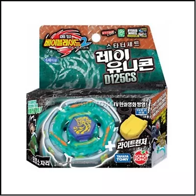 [ KOREA/NEW ] Takara Tomy Sonokong Beyblade Ray Unicorno D125CS • $28.88