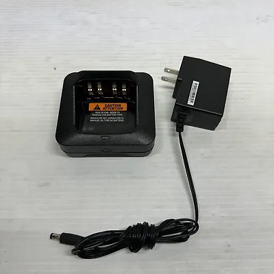 OEM Motorola PMPN4527A IMPRES Impress Rapid Charger XPR3500 XPR7550 WPLN4226 • $49.95