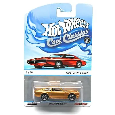 Hot Wheels Custom V-8 Vega Gold 9 Of 30 Spectrafrost 2013 Cool Classics Die-Cast • $30.78