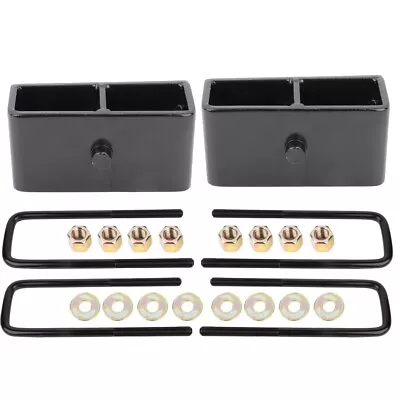 2  Rear Leveling Lift Kit Blocks For Nissan Frontier SV Crew Cab Pickup 4-Door • $50.99