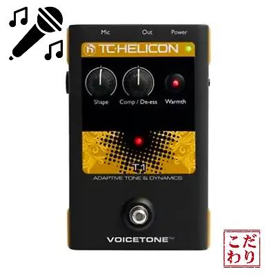 TC-Helicon VoiceTone T1 Vocal Tone Dynamics Effects Pedal Vocal Effectors Japan • $189.78