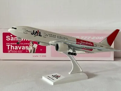 Samantha Thavasa JAL Japan Airlines 1/200 Display Model BOEING 777-200 Figure • $171.70