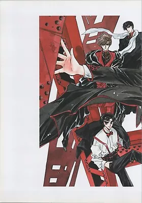 2004 CLAMP Mini-Poster 10.2  X 7  (26 X 18 Cm) Sohryuden Clover Rayearth #51 • $21.99