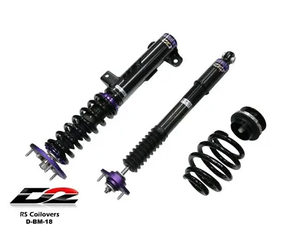 D2 Racing RS Series Coilovers Suspension Kit For BMW E46 3 Series & M3 99-05 • $1020