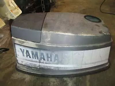 Yamaha 40hp Precision Blend Outboard Top Cowling • $70