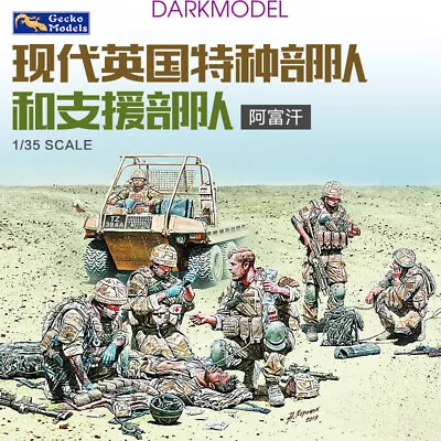 GECKO 35GM0023 1 / 35 Modern British Special Forces And Support Forces Model Kit • $24.50