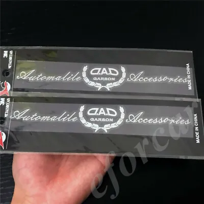 2pcs Silver DAD GARSON VIP JDM JP Japan Car Trunk Emblem Badge Decal Sticker • $9.90