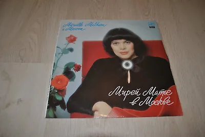 Mireille Mathieu -  À Moscou  - LP - Live In Moscow 1987 Melodya Records • $13.20