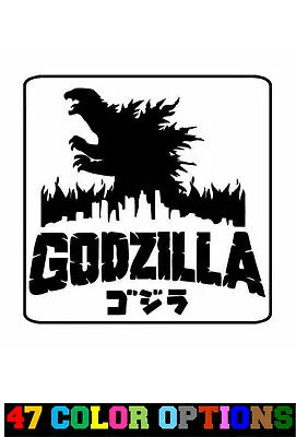 Vinyl Decal Truck Car Sticker Laptop - Movies Kaiju Monster Godzilla Old School • $4