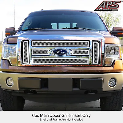 For 2009-2012 Ford F-150 Lariat/King Ranch Upper Stainless Chrome Mesh Grille • $140.99