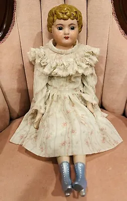 18” Antique German Minerva Tin Metal Head Doll W Glass Eyes Pink Flowered Dress • $40