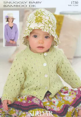 £3.50 • Buy Sirdar Snuggly 1730 Baby Bamboo 0 - 6 Years. 16  - 26 / 41 - 66 Cms