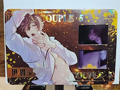Dream Couple 5 Large Film Card  Goddess Story Genshin Impact Tachibana Makoto • $14.99
