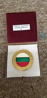 Bulgarian Medal In A Case EXPOZITTE INDUSTRIALA BULGARA BUCURESTI 80.  • £10