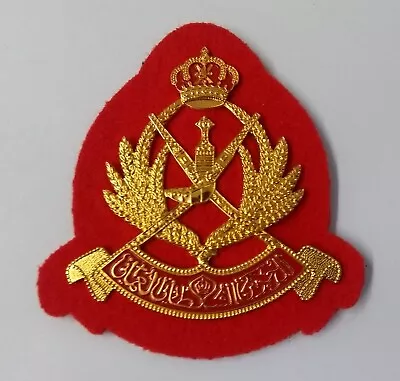 £17.99 • Buy Genuine Obsolete Oman Royal Guard Insignia Metal Hat Badge & Felt Sultan Of Oman