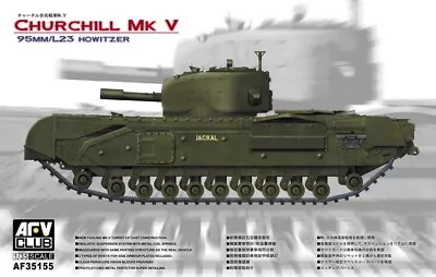 AFV Club 1/35 Churchill MK.V 95mm Howitzer 35155 • $44.99