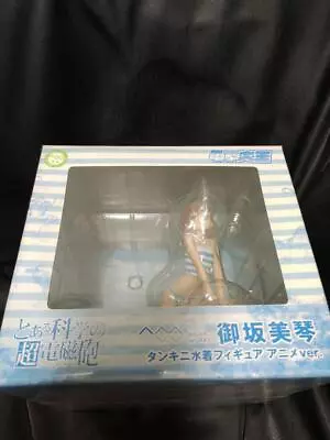 Mikoto Misaka Tankini Swimsuit Anime Ver. Figure A Certain Scientific Rail-Gun • $80.04