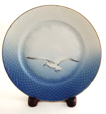 Vintage B & Kjobenhavn 88G Seagull Plate Gilded Edge 8.5  Diameter • $10