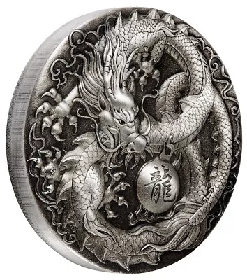 2018 Dragon 5oz Silver Antiqued Coin • $888