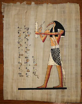 Thoth Egyptian God Wisdom And Magic Papyrus Hand Painted Poster Hieroglyphics • £47.50