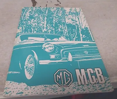 1974 MGB & GT Drivers Handbook  • $22.69