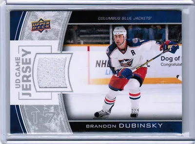 13/14 UPPER DECK SERIES 1 HOCKEY UD GAME JERSEY CARDS (GJ-XX) U-Pick From List • $3.49