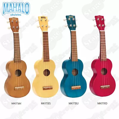 Mahalo Perfect Beginner Soprano Ukulele Kahiko Series.. Includes Carry Bag • $34.95