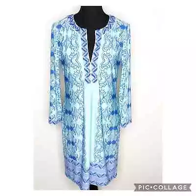 BCBGMaxazria Light Blue Purple Graphic Print Shift Tunic Dress Size Medium • $45