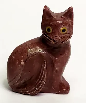 Miniature Stone Cat Figurine • $5.29