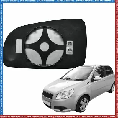 Right Driver Side Wing Mirror Glass For Chevrolet Aveo 2008-2011 Heated • £12.99