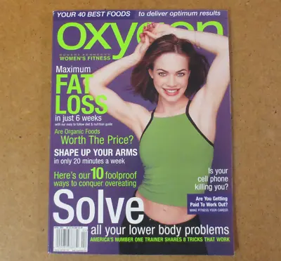 Oxygen Magazine Rebecca Herbst GENERAL HOSPITAL - MONICA BRANT Kary Odiatu • $55