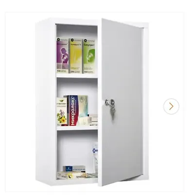 Medicine Cabinet With Lock Storage Shelves Locking Medical Cabinet • $49