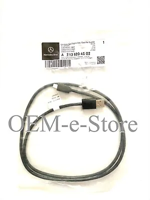 2019 Mercedes GLE63 GLE43 GLE400 Media Interface Cable USB To IPhone Lightning • $45