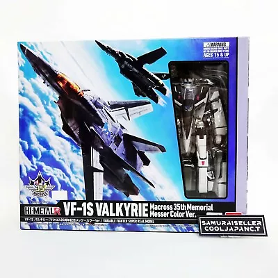 HI-METAL R VF-1S Valkyrie Macross 35th Anniversary Messer Color Ver. Figure NEW • $132.13