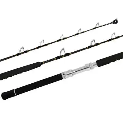 Shimano Speedmaster Game Rod • $375.20