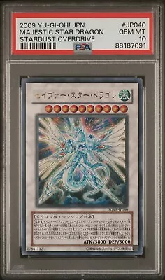 YuGiOh PSA 10 GEM MINT SOVR-JP040 Ultra Rare Majestic Star Dragon Japanese • $0.99