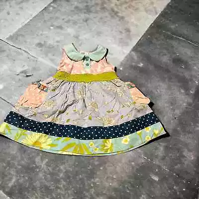 NWOT Matilda Jane Tank Dress 12m 1yr Colorful Unique • $18