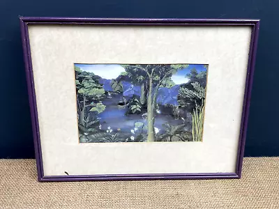 Vintage Miriam Guevara Art Print - Solentiname Nicaragua Jungle  1981 Framed • $24.66