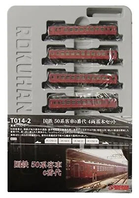 Rokuhan Z-gauge T014-2 JNR 50 Passenger Car 0 4 Basic Set Model Railway • $180.39