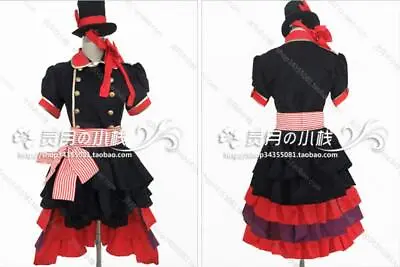 Black Butler Cosplay Costume The Roses Ciel Phantomhive Cosplay Costumes # • $28.20