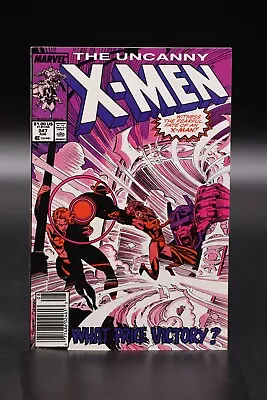 Uncanny X-Men (1963) #247 Mark Jewelers Insert Silvestri Havok Claremont NM- • $30